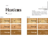 Horizon No.1地平線1號