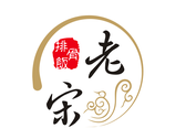 老宋排骨飯logo