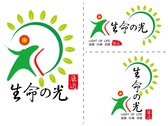 品牌Logo CIS-生命之光嚴選