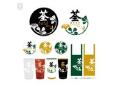 【荃-荃式好茶】茶飲料Logo設計