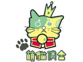 萌貓僕舍寵物店LOGO設計