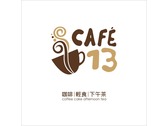 咖啡店logo設計