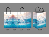 習鑫國際-化妝水紙袋設計