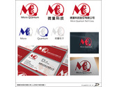 微量科技Logo和名片設計提案-1