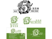 5號音樂logo名片