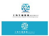 上海生動數碼科技有限公司