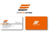 Chenglon Express