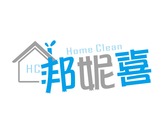 清潔公司logo設計