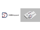 日速購 dayspeed logo設計