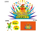 LOGO吉祥物-PCP樂園