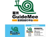 LOGO+名片-GUIDE MEE