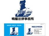 LOGO+名片-Mr Law