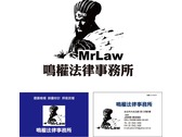 LOGO+名片-MrLaw