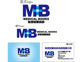 logo+名片-醫書醫療資訊