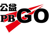 LOGO-公益GO