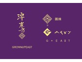 翠東方 logo