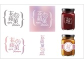 花蘋菓logo