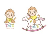 美猴王嬰兒用品logo 0117
