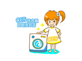CE5洗衣服自助洗衣店- Q版人像公仔設