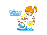 CE5洗衣服自助洗衣店-Q版人像公仔設計