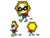 陽光熱情-金融保險-超人吉祥物