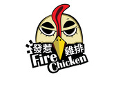 雞排店logo