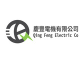 慶豐電機 logo