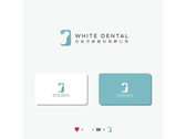 White Dental商標設計