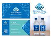 Diamond Pure Water