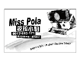 Miss Pola