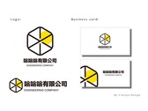 嗡嗡嗡有限公司-logo/名片