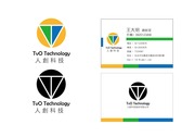 人創科技logo設計