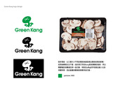 Green Kang 商標設計