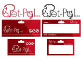pet pal logo包裝設計