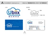 Ubiix Inc雲端通訊科技LOGO