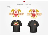 FIRE CORP T-Shirt 設計