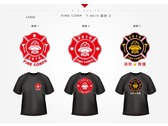 FIRE CORP T-Shirt 設計