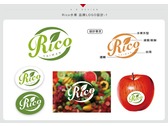 Rico水果 品牌LOGO設計-1