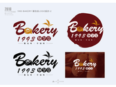 1993 BAKERY 麵包店LOGO2