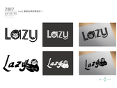 Lazy 服飾品牌商標設計-1