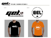 GEL送餐 物流服務公司T恤設計-1