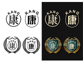 康 KANG LOGO 設計-1