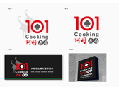阿好煮廚Cooking101品牌設計-1