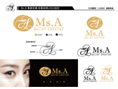Ms.A 專業紋繡 紋眉品牌LOGO設計