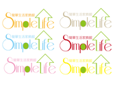 簡單生活 logo