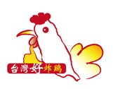 台灣好炸雞logo