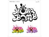 BOBA BOMB_LOGO設計