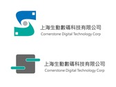 上海公司logo設計