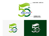 POLIYOU-50周年logo設計