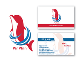 PinPhin